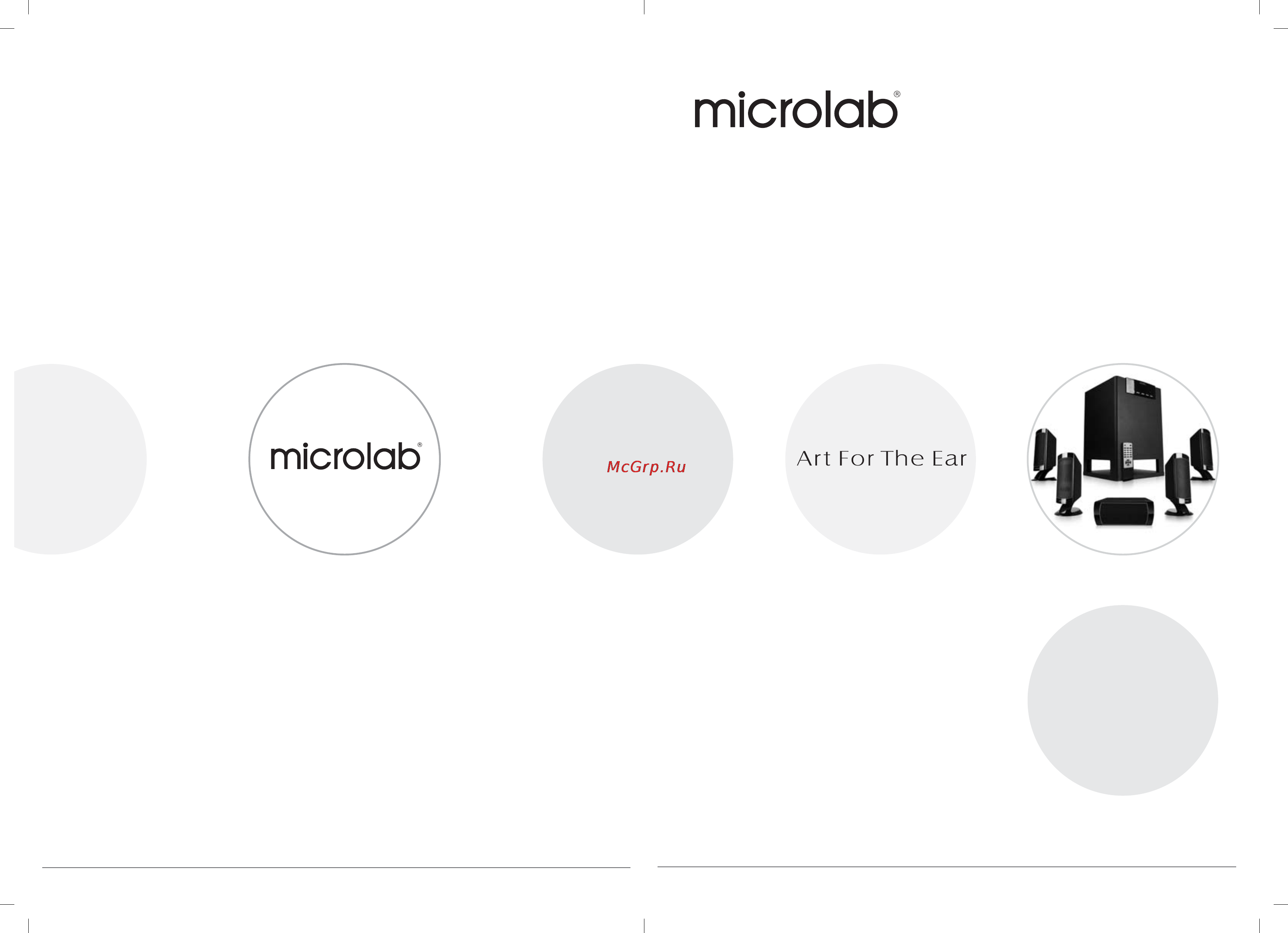 Microlab X15 Инструкция по эксплуатации онлайн