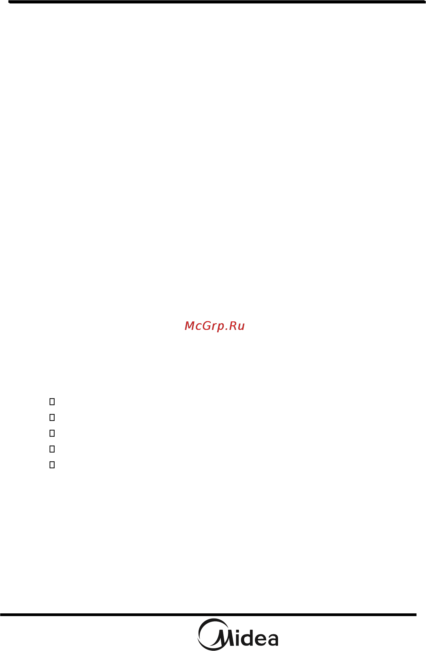 Midea mm720cmf [4/17] Технические характеристики