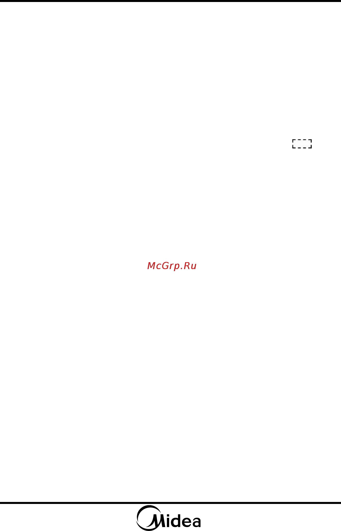 Midea em720cke [17/20] Прерывание работы печи в процессе приготовления