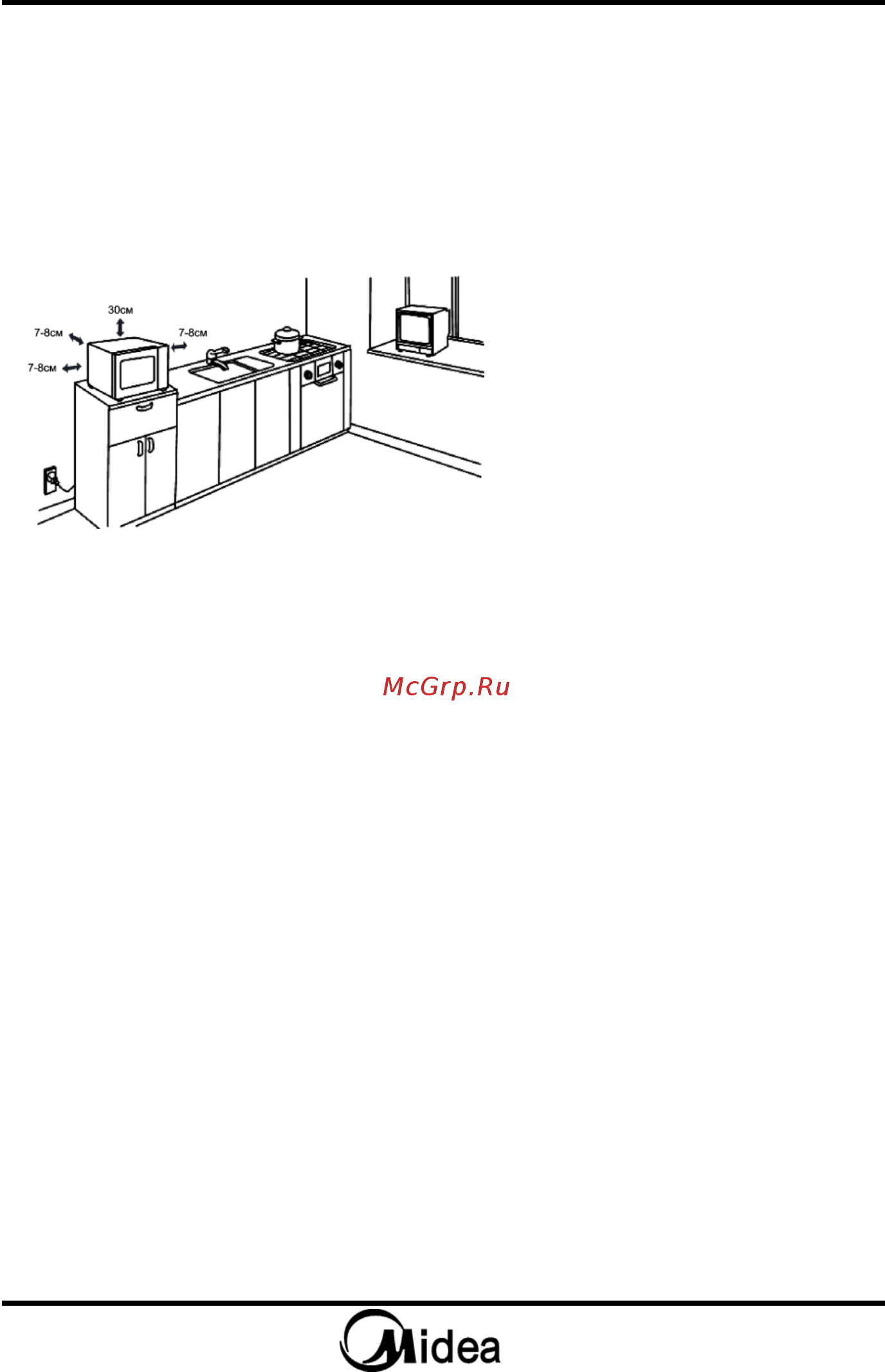 Midea mm720cke [6/51] Подготовка к применению
