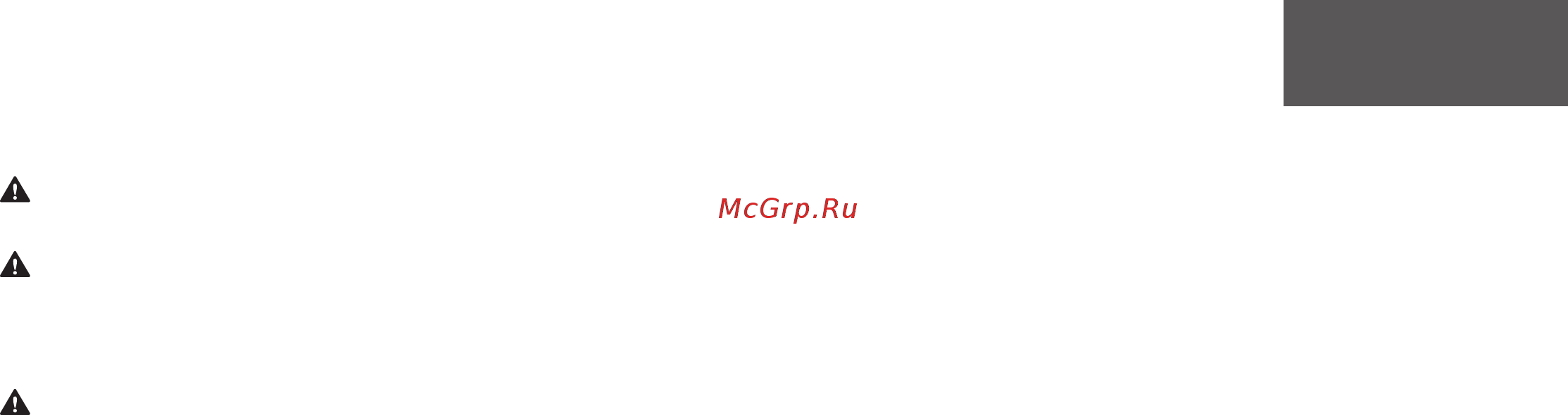 Microsoft All-in-One Media Черный [50/97] 製品ガイド