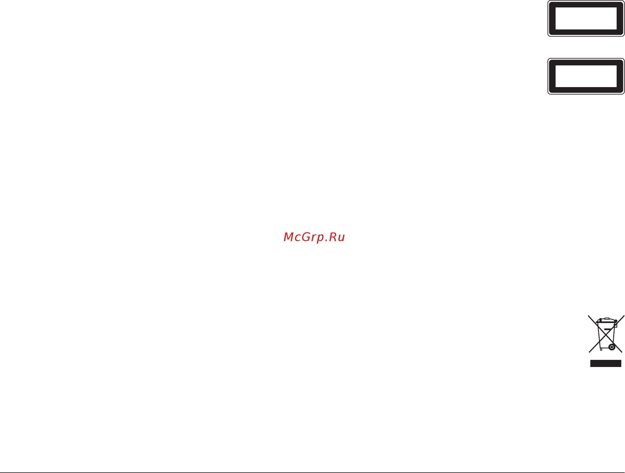 Microsoft All-in-One Media Черный [63/97] การท งแบตเตอร และอ ปกรณ ไฟฟ าและอ เล กทรอน กส ท ไม ได ใช แล ว