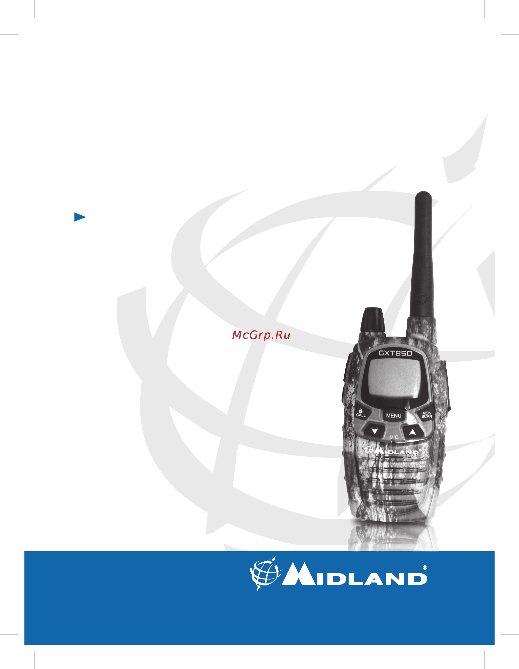 Midland gxt-850 Инструкция по эксплуатации онлайн