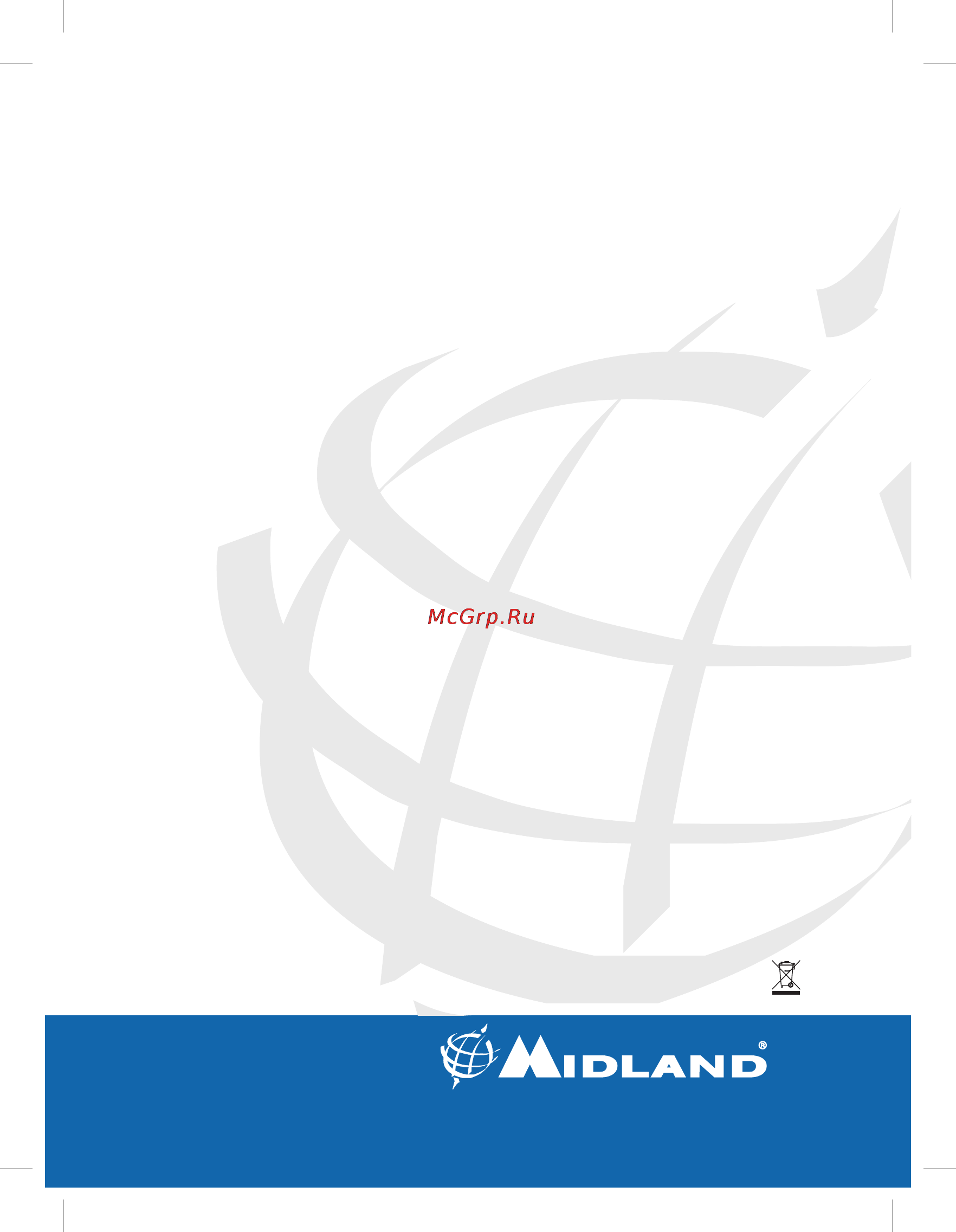 Midland GXT850 [30/30] Www midland ru