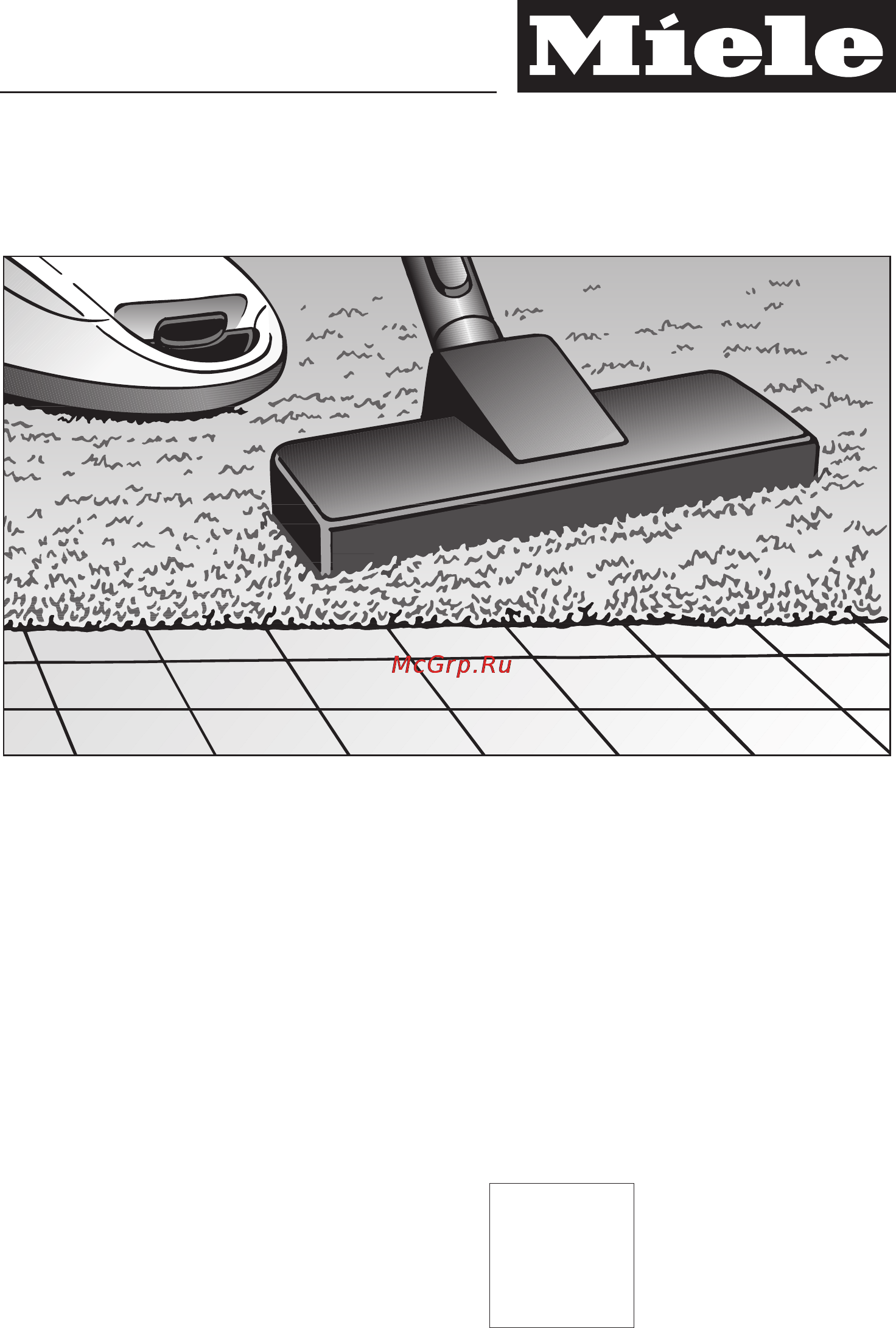 Miele sdmb0 compact c2 comfort Инструкция по эксплуатации онлайн