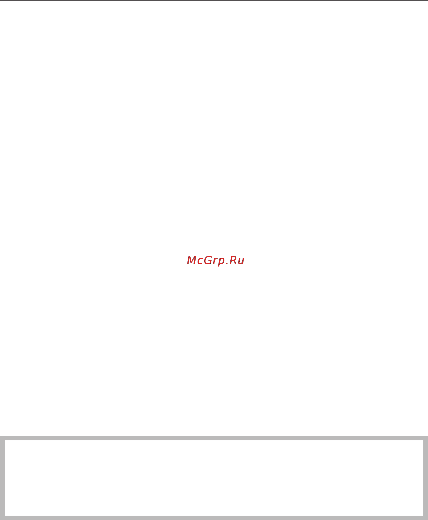 Miele shjm0 dynamic u1 allergy [10/48] Указания по безопасности и предупреждения