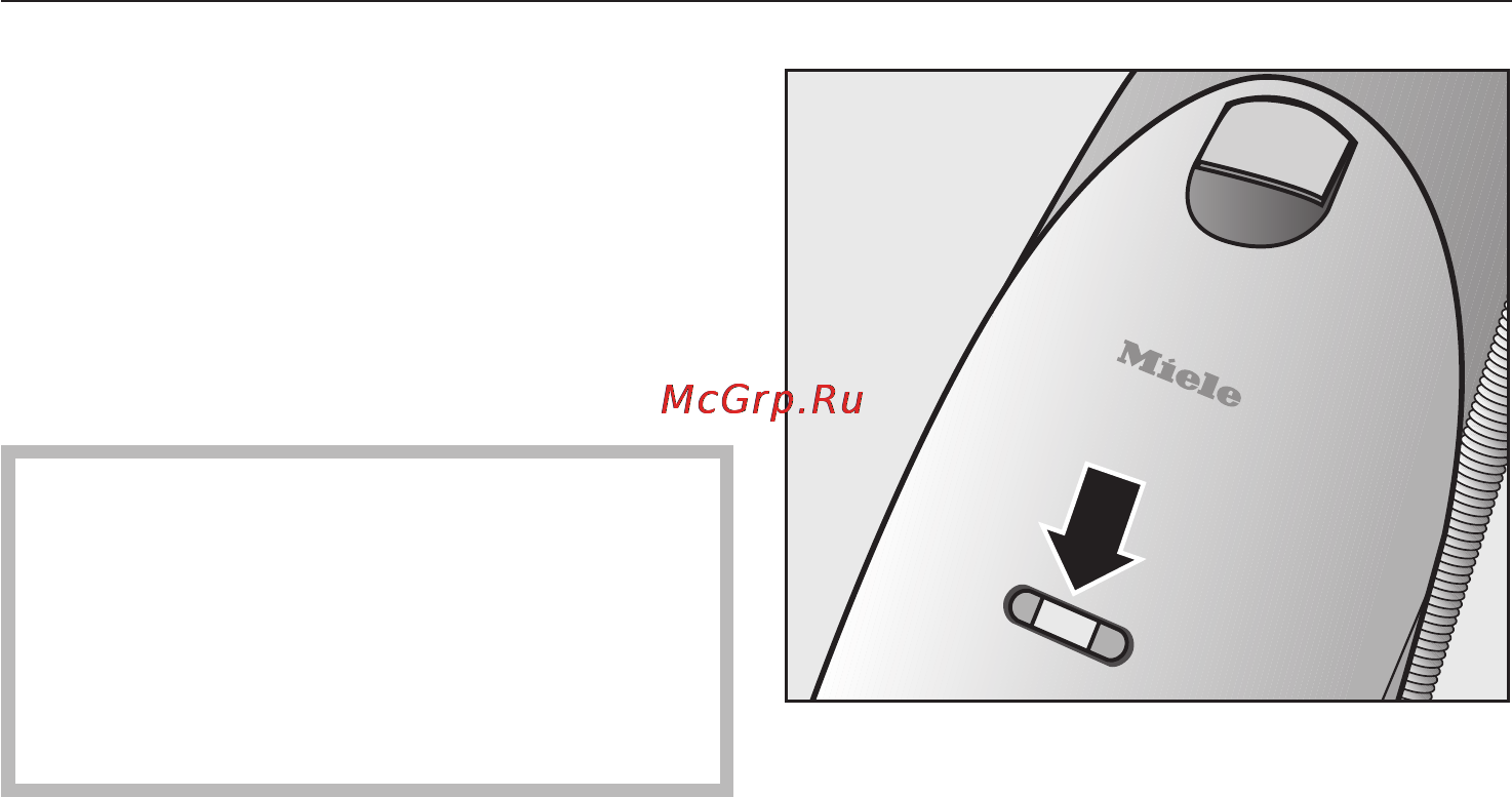 Miele shjm0 dynamic u1 allergy [25/48] Техобслуживание