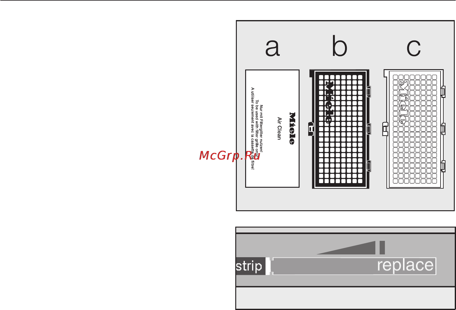 Miele shjm0 dynamic u1 allergy [28/48] Техобслуживание