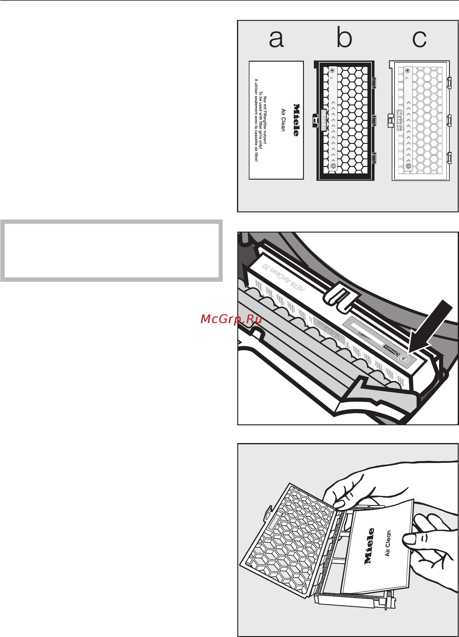 Miele shjm0 dynamic u1 allergy [31/48] Техобслуживание