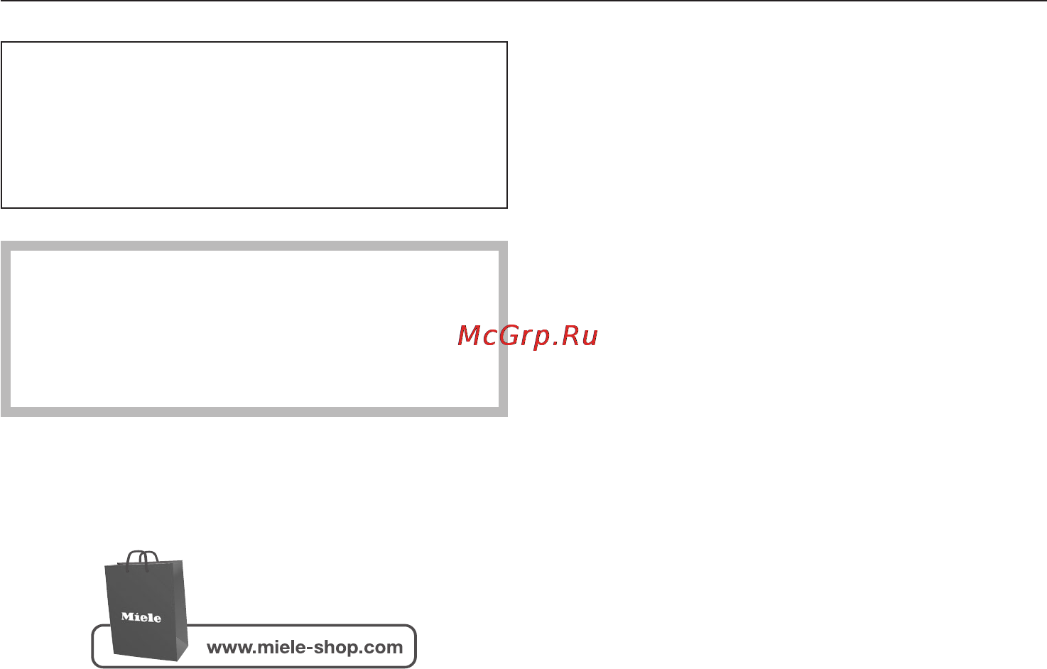 Miele shjm0 dynamic u1 allergy [38/48] Дополнительно приобретаемые принадлежности