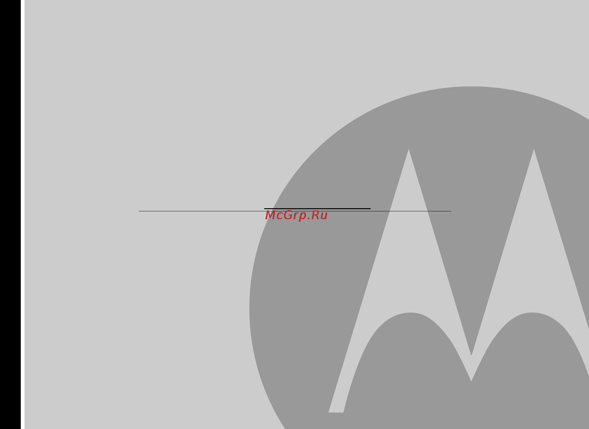 Motorola MBP11 [2/19] 65 68412668 в сингапуре