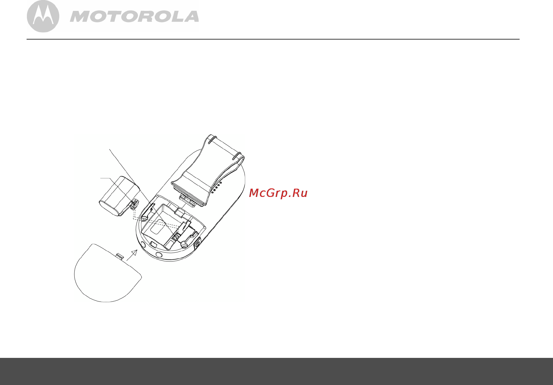 Motorola MBP11 [8/19] Установка аккумуляторов в родительский блок
