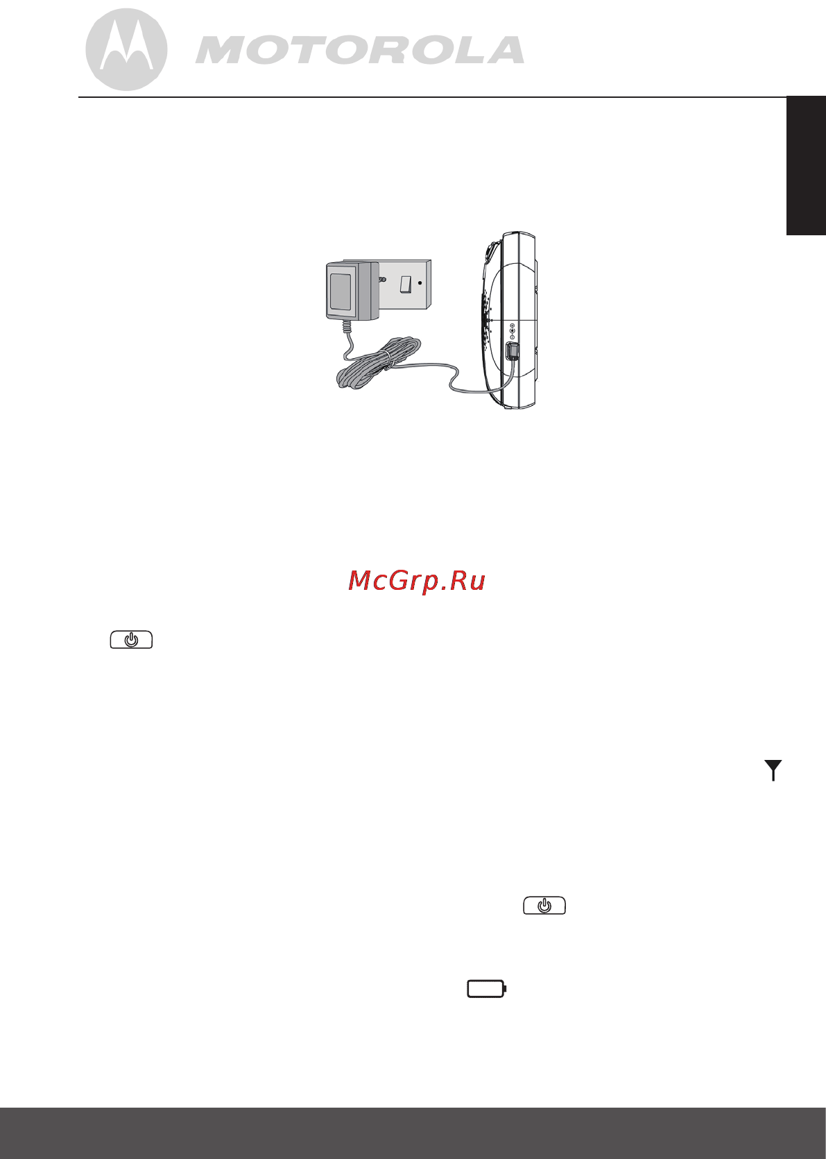 Motorola mbp43 [9/28] Блок питания родительского модуля