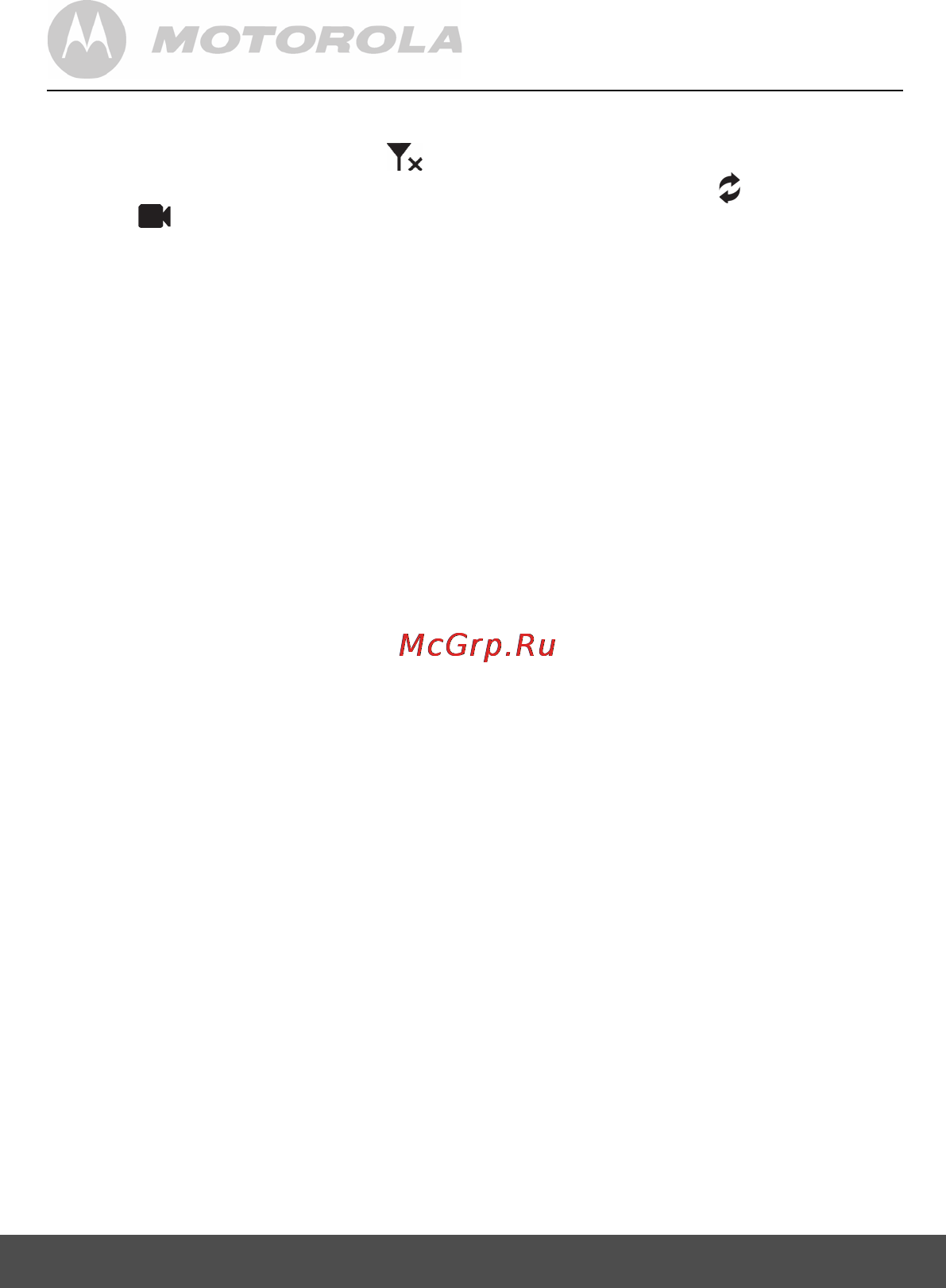 Motorola mbp26 Инструкция по эксплуатации онлайн [10/27] 160069