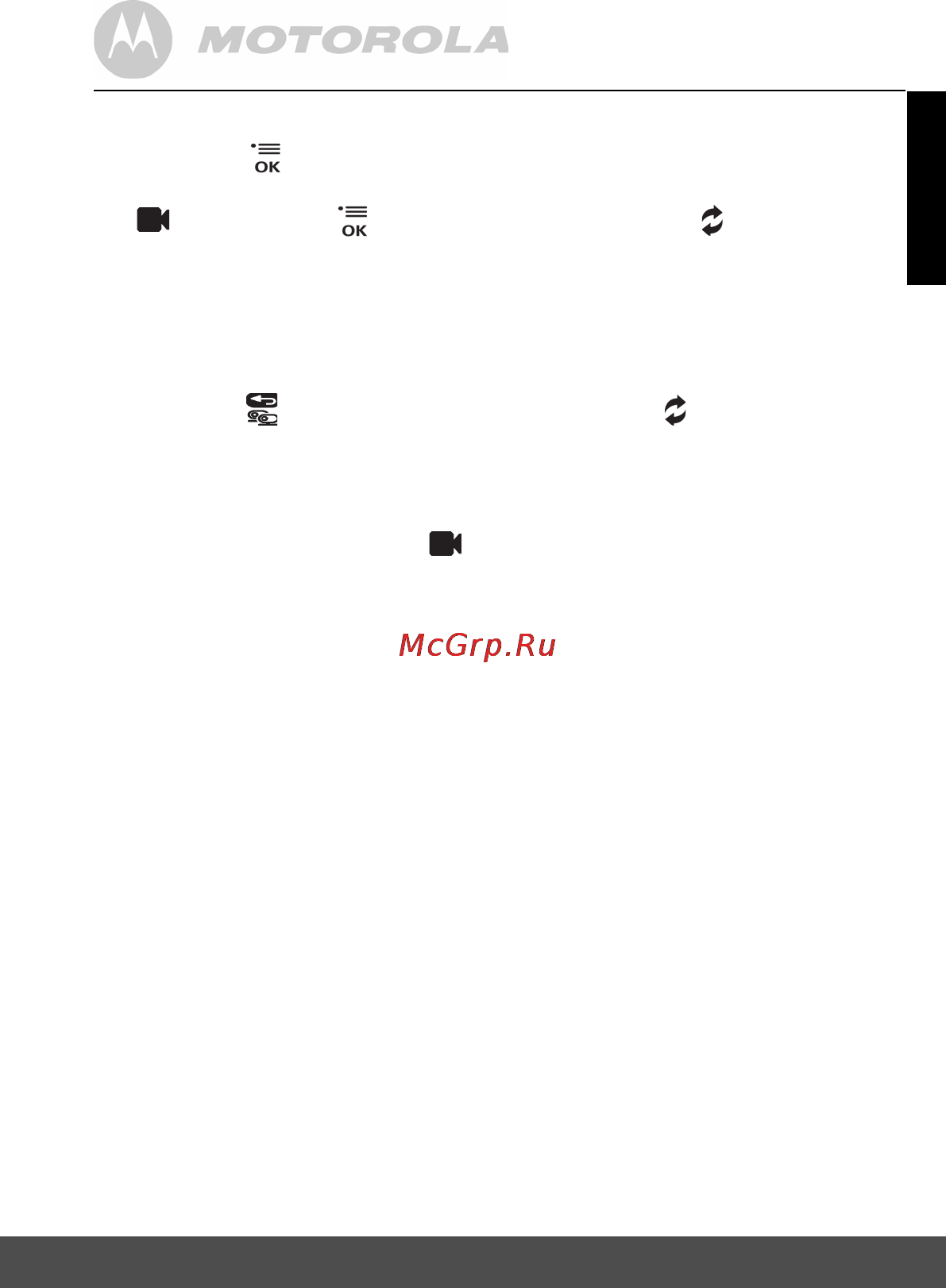 Motorola mbp26 [15/27] Scan the cameras