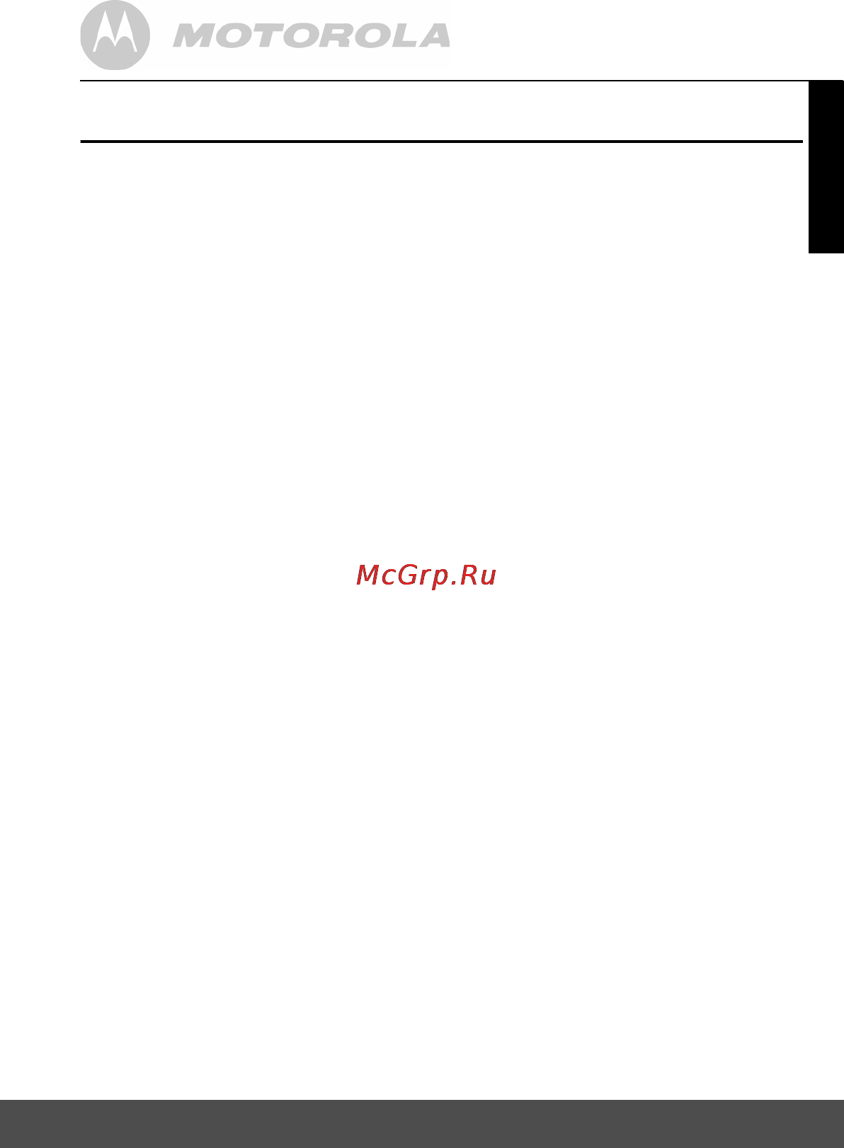 Motorola mbp26 [5/27] Table of contents