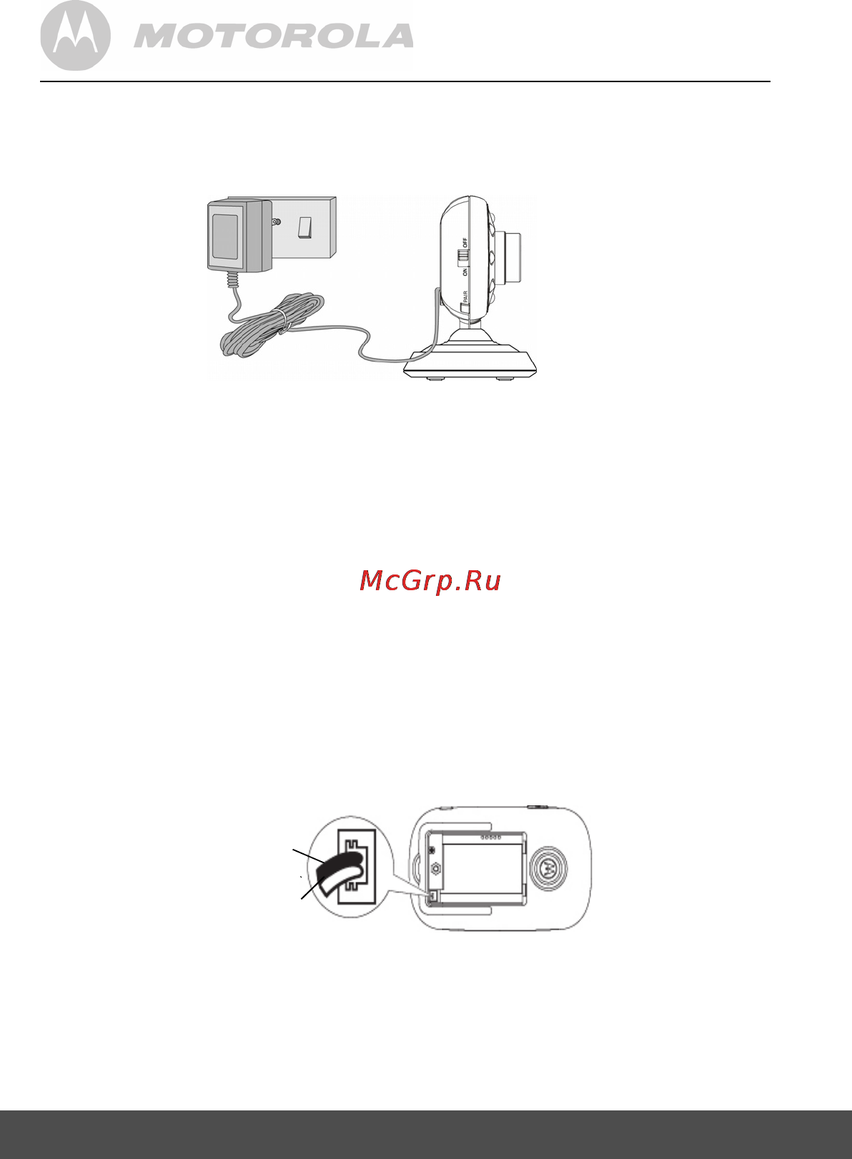 Motorola mbp26 [8/27] Getting started