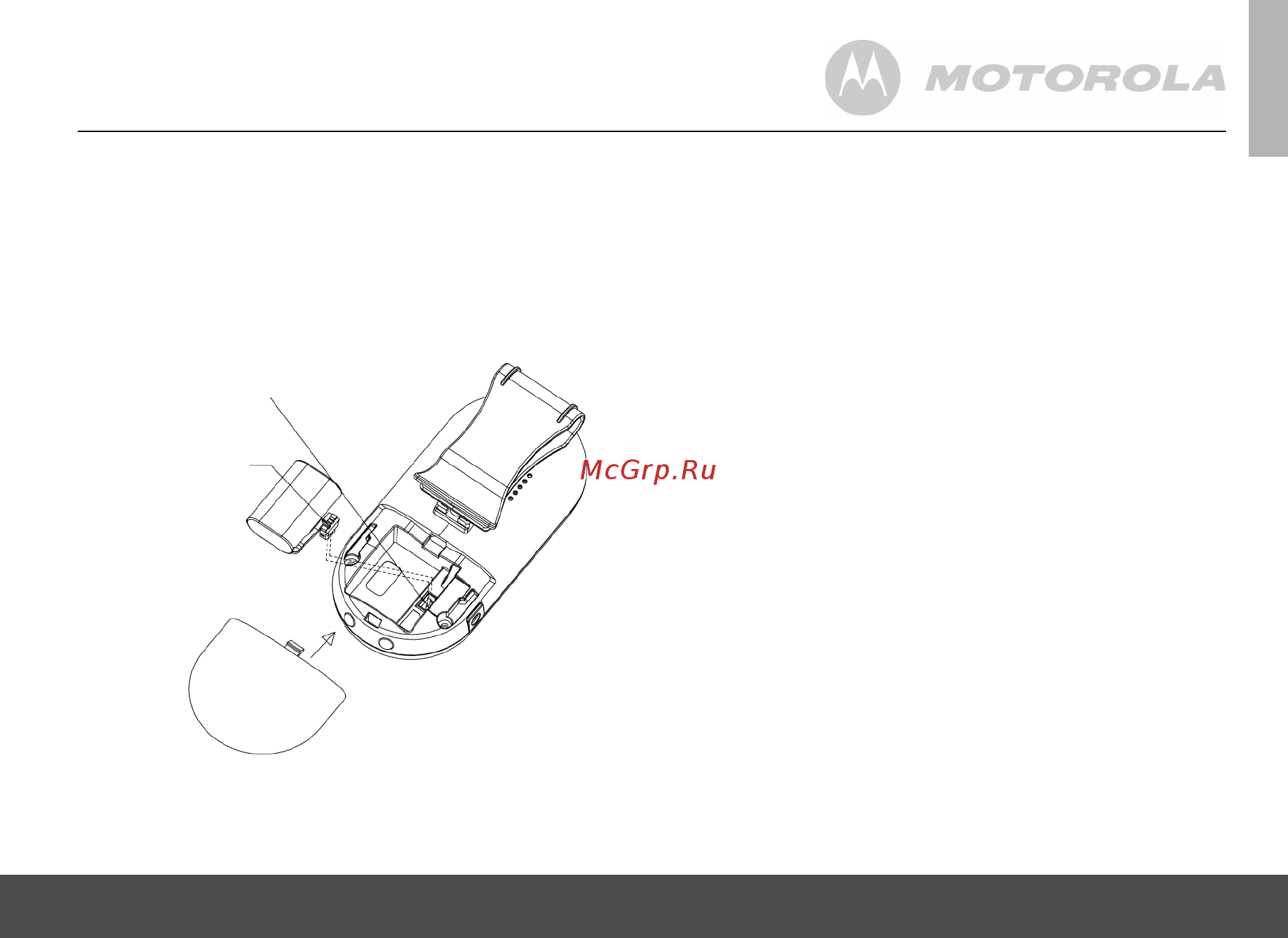 Motorola mbp16 [11/24] Установка аккумуляторов в родительский блок