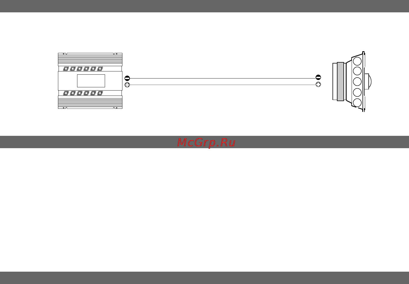 Morel maximo coax 4 [4/8] Maximo coax 4 5 б 6х9