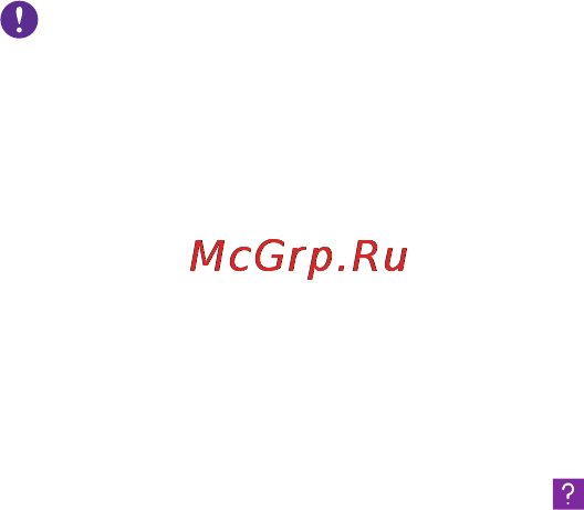 Microsoft Lumia 640 LTE Dual Sim [2/150] О данном руководстве пользователя