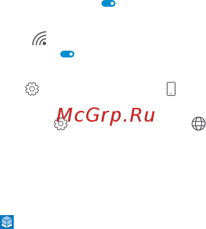 Microsoft Lumia 650 Инструкция по эксплуатации онлайн [108/150] 775404