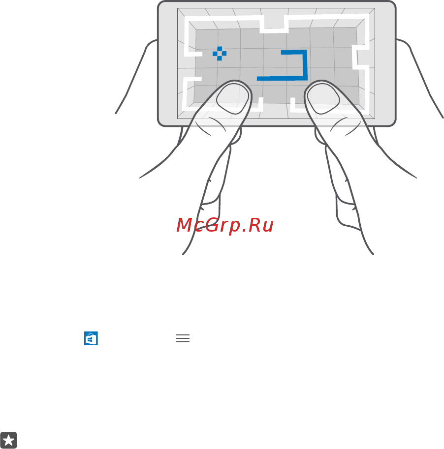 Microsoft Lumia 950 DS White [115/150] Получение новой игры