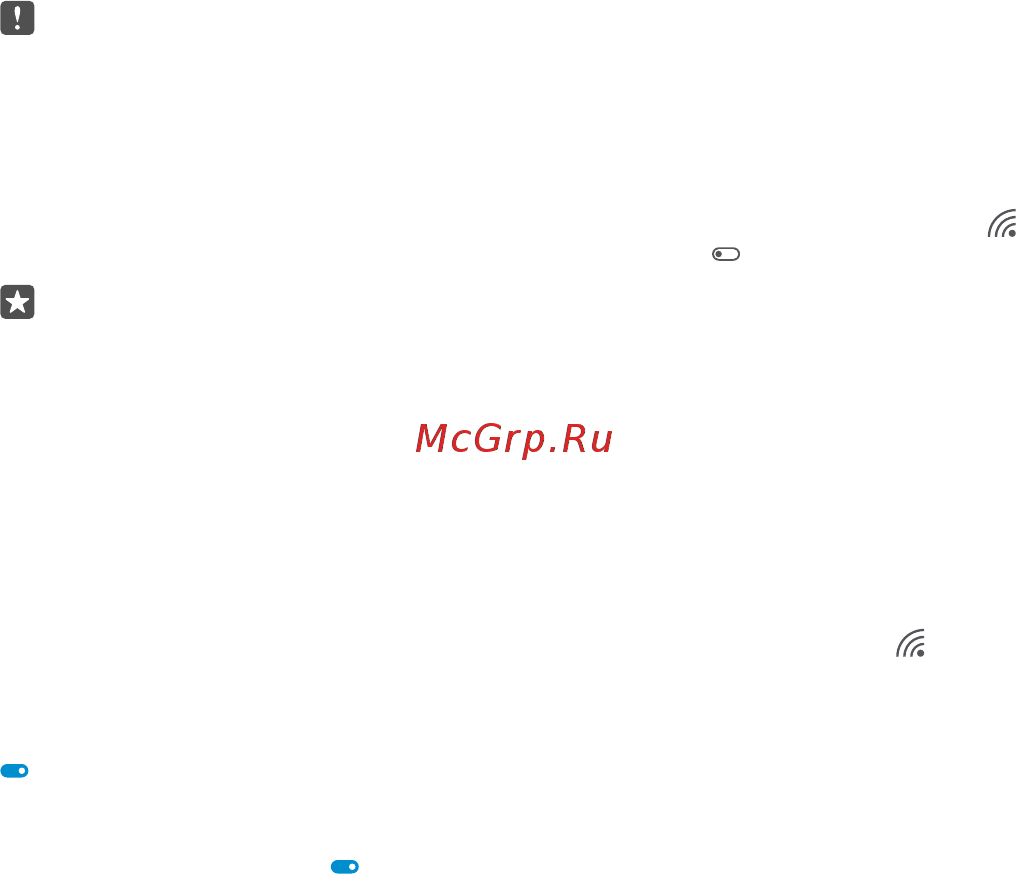Microsoft lumia 550 white [129/150] Начало работы с nfc