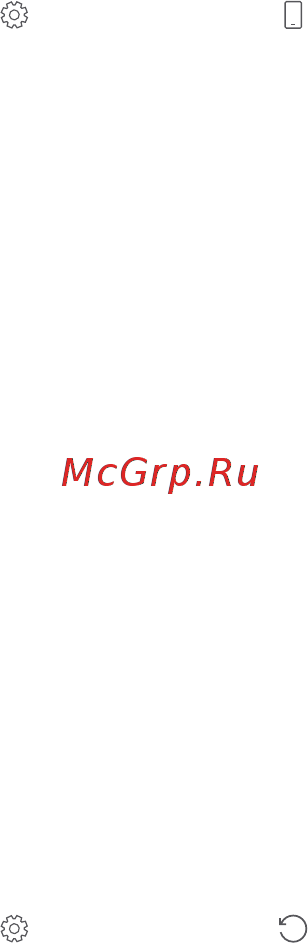 Microsoft Lumia 550 [134/150] Память и хранение