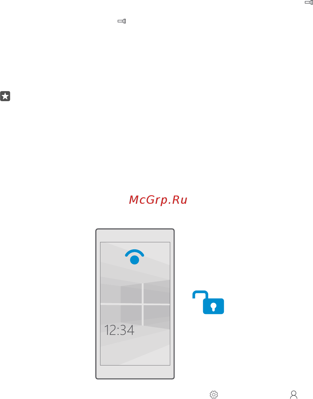 Microsoft lumia 950 ds black [142/150] Разблокировка одним взглядом