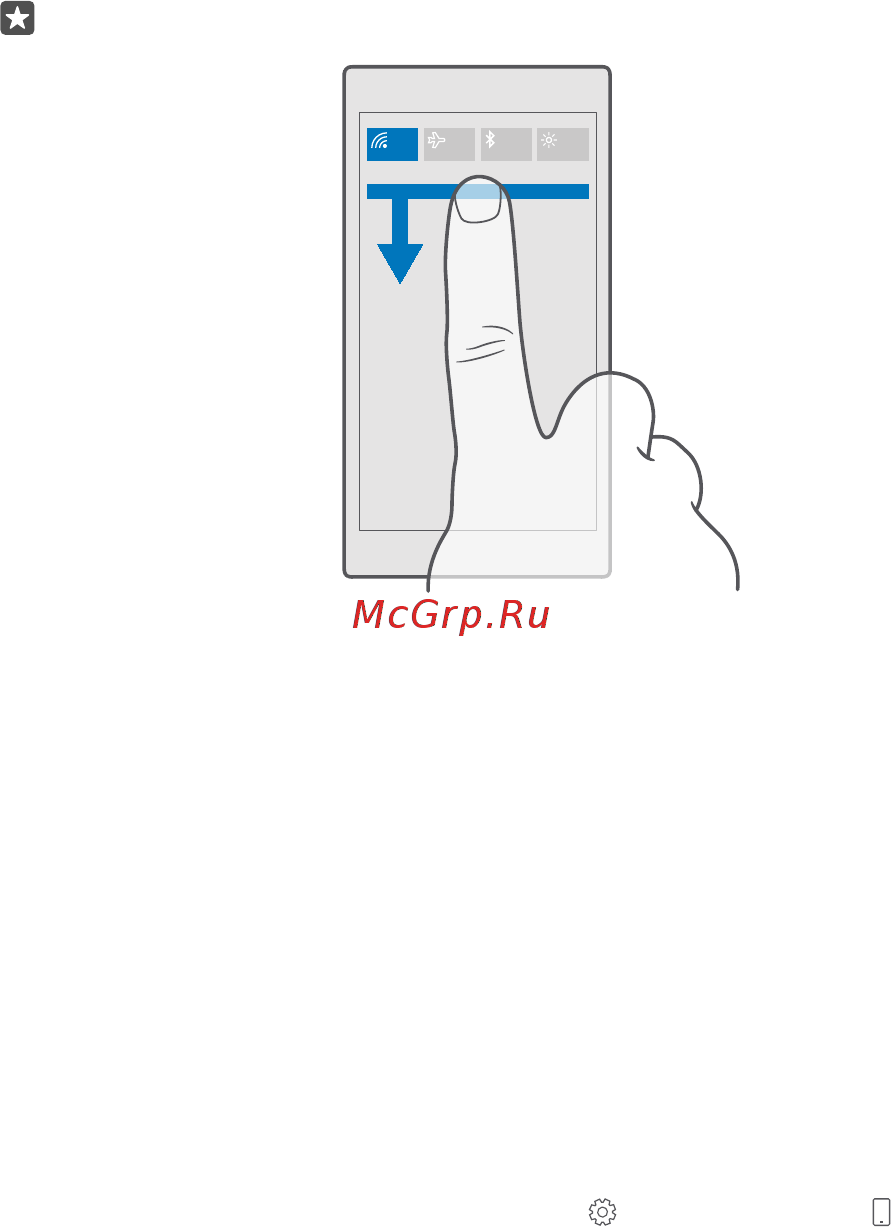 Microsoft Lumia 650 Инструкция по эксплуатации онлайн [29/150] 775404