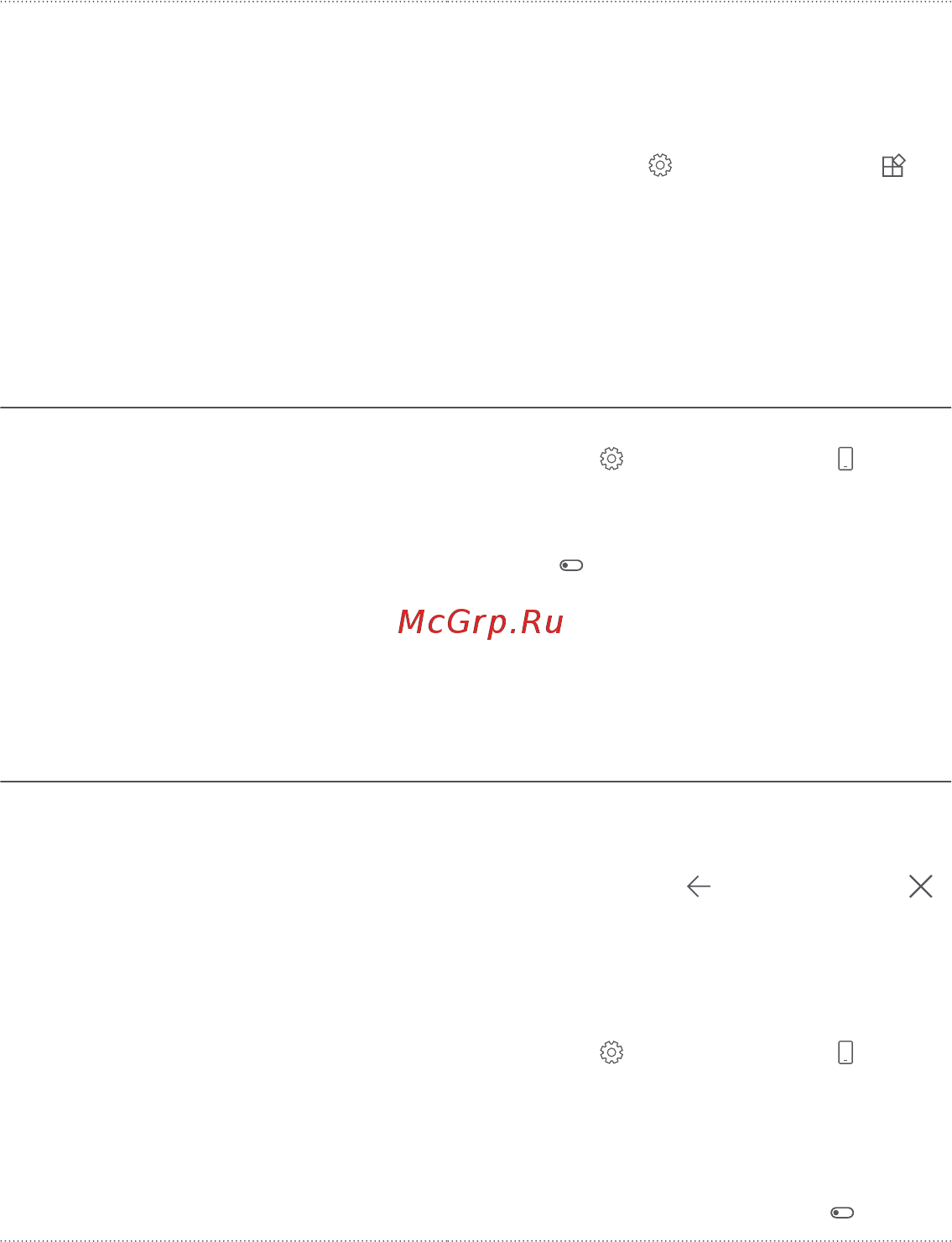 Microsoft Lumia 650 Инструкция по эксплуатации онлайн [49/150] 775404