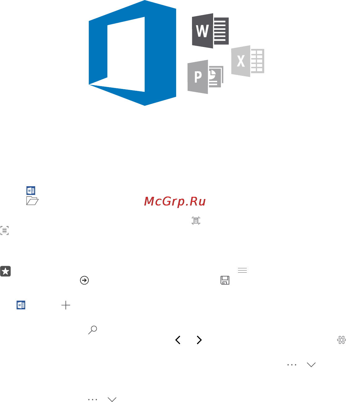 Microsoft lumia 650 lte ss black [110/138] Office