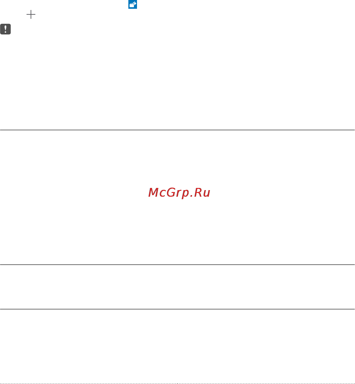 Microsoft lumia 650 lte ss black [129/138] Access codes