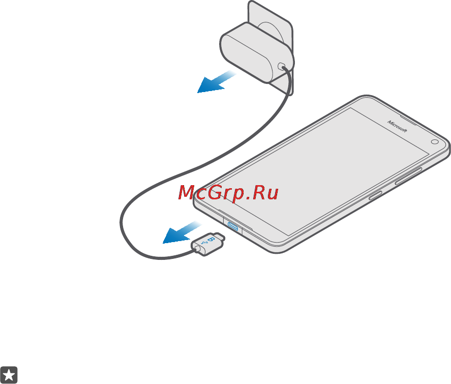Microsoft lumia 650 lte ss black [14/138] Change the volume