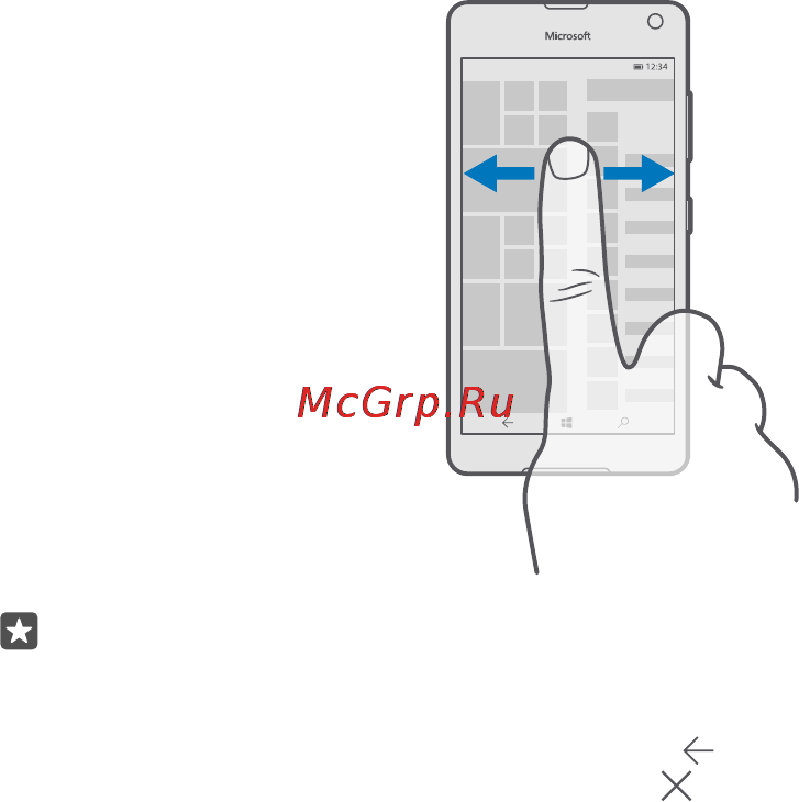Microsoft lumia 650 lte ss black [31/138] Switch between views and apps