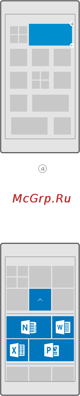 Microsoft lumia 650 lte ss black Инструкция по эксплуатации онлайн [43/138] 160095