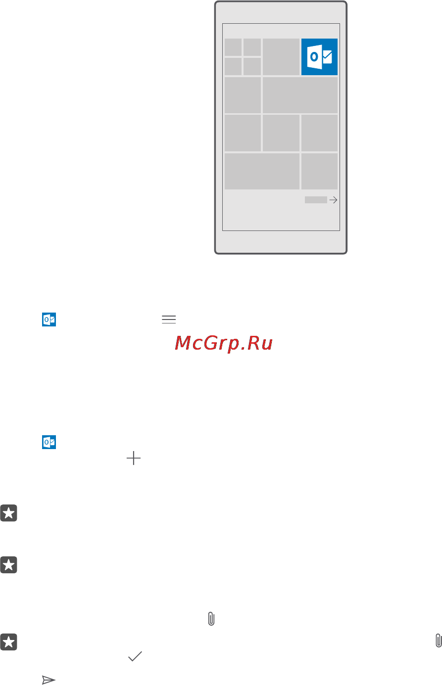 Microsoft lumia 650 lte ss black [83/138] Send email