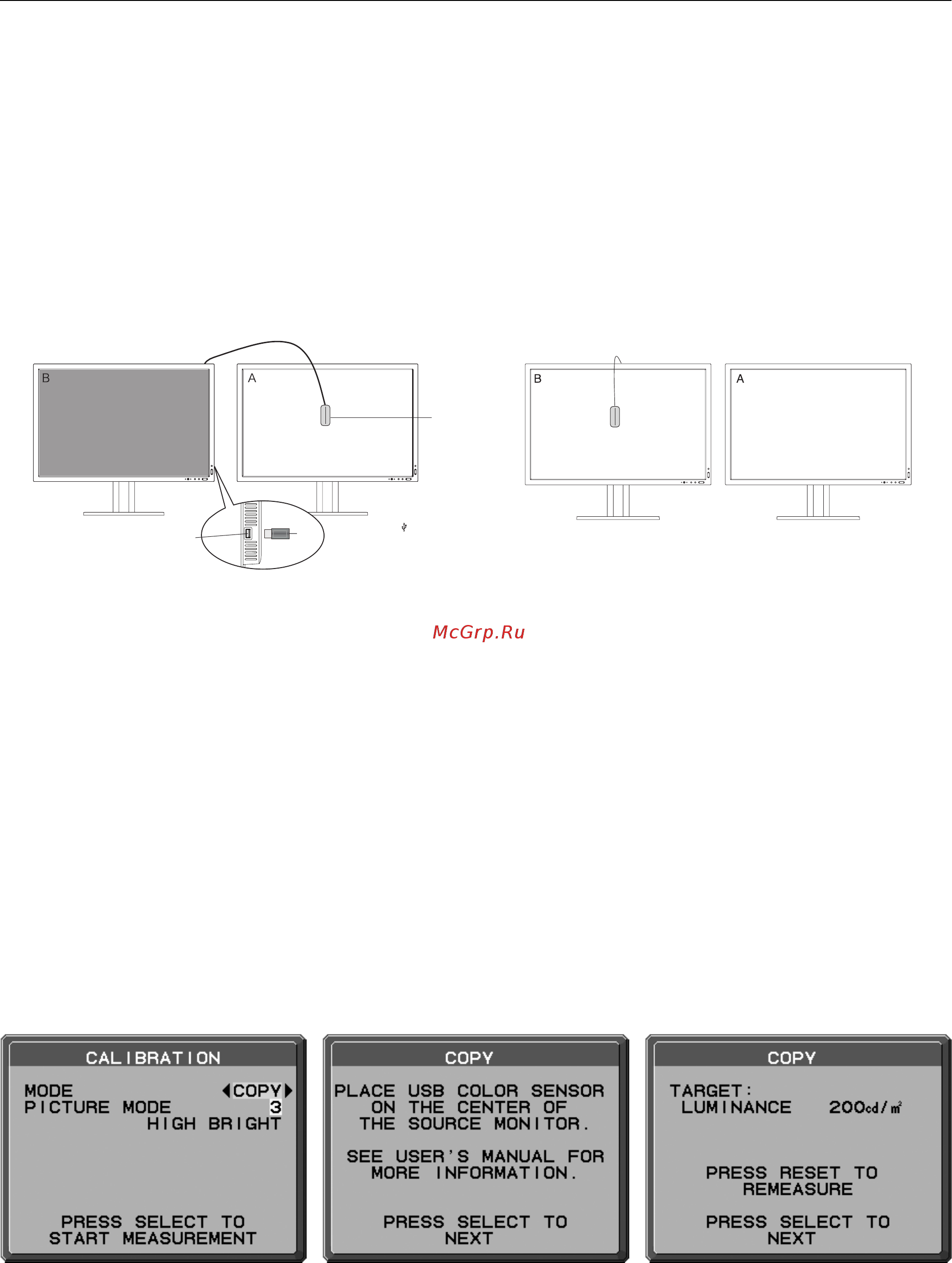 Nec pa272w [40/42] Соответствие копирование белой точки только pa302w