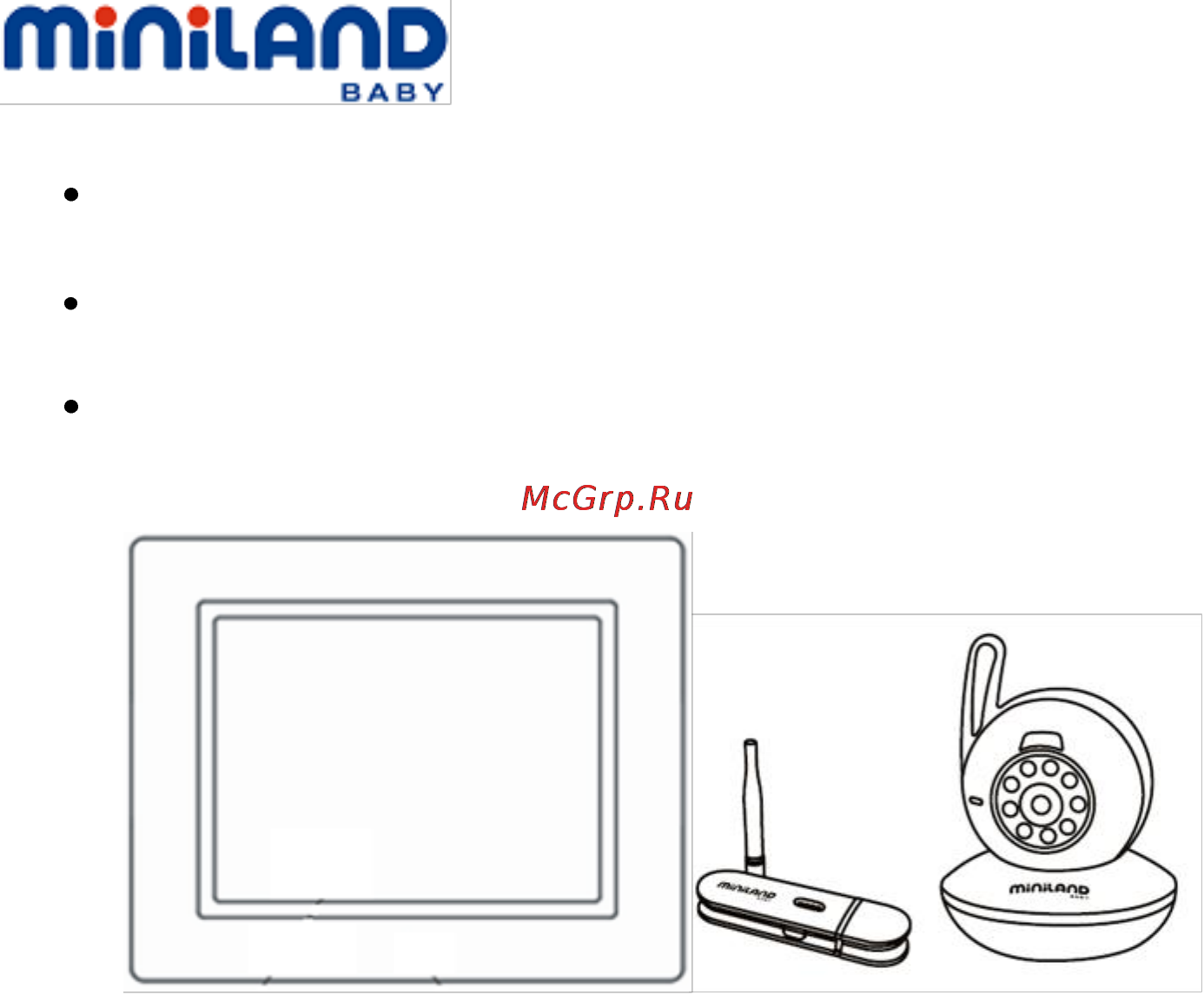 Miniland digimonitor 8 [13/23] Digimonitor 8 plus