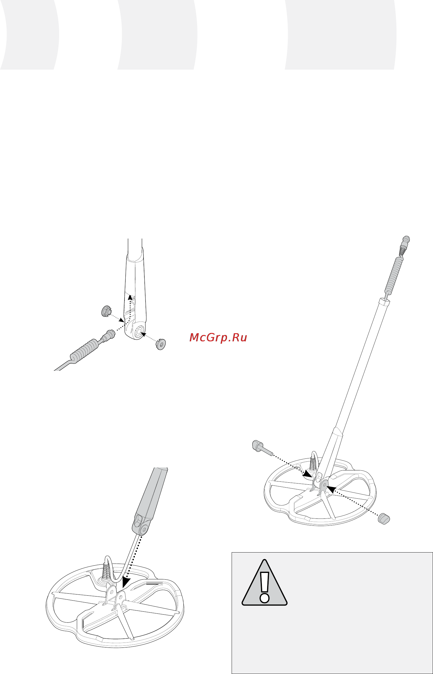 Minelab e-trac [9/96] Сборка
