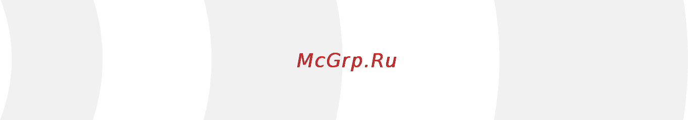 Minelab e-trac [93/96] Гарантийные обязательства