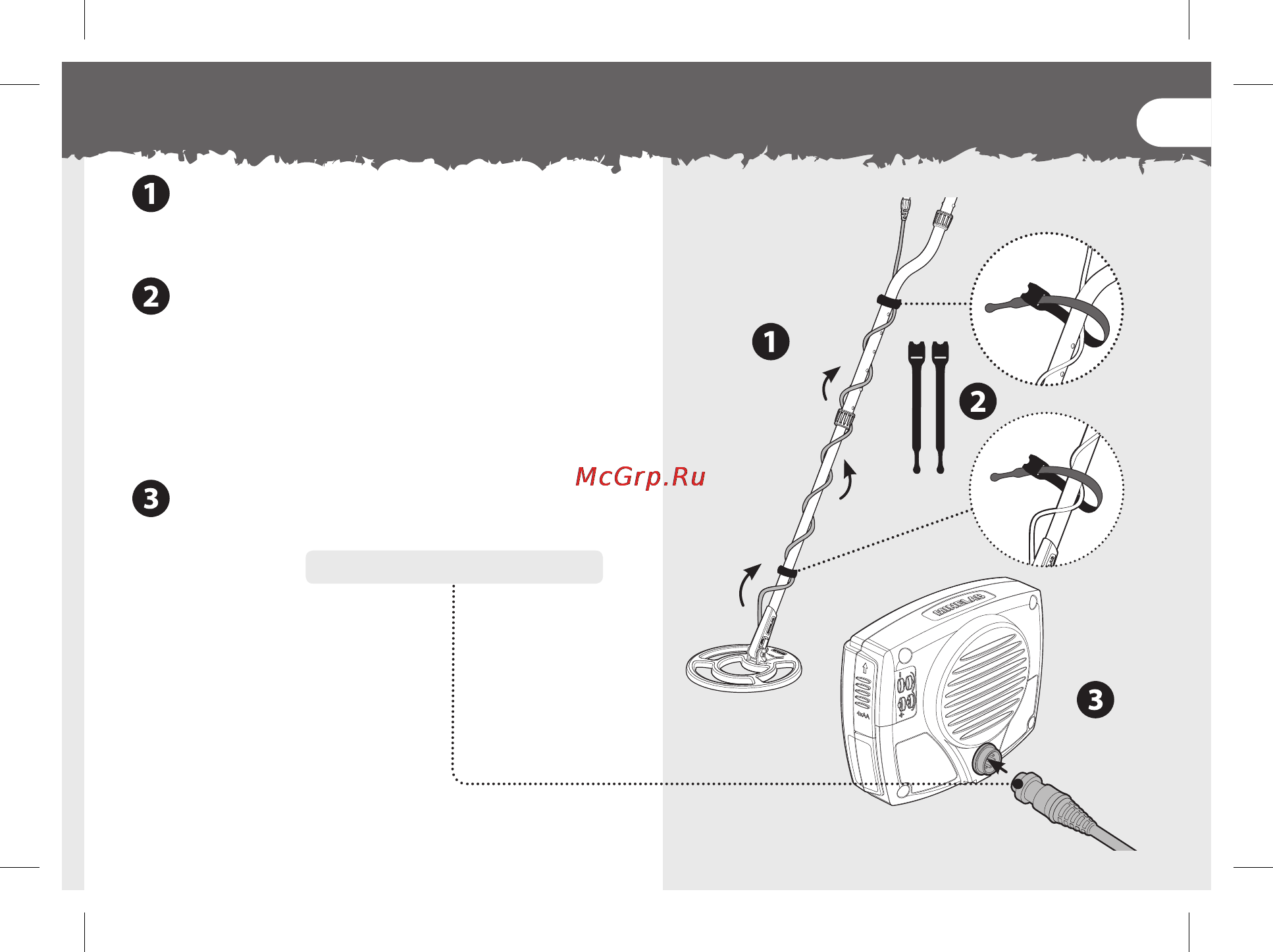 Minelab x-terra 505 [13/76] Крепление кабеля катушки
