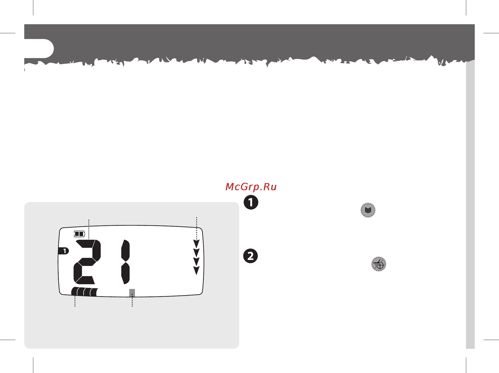 Minelab x-terra 305 [44/76] Настройки