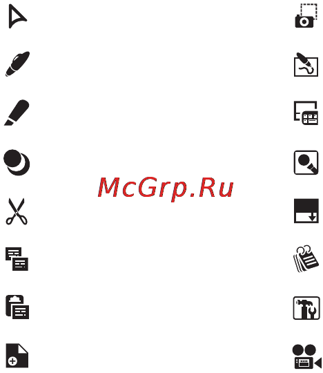 Mimio Pad [8/12] Using the shortcut keys