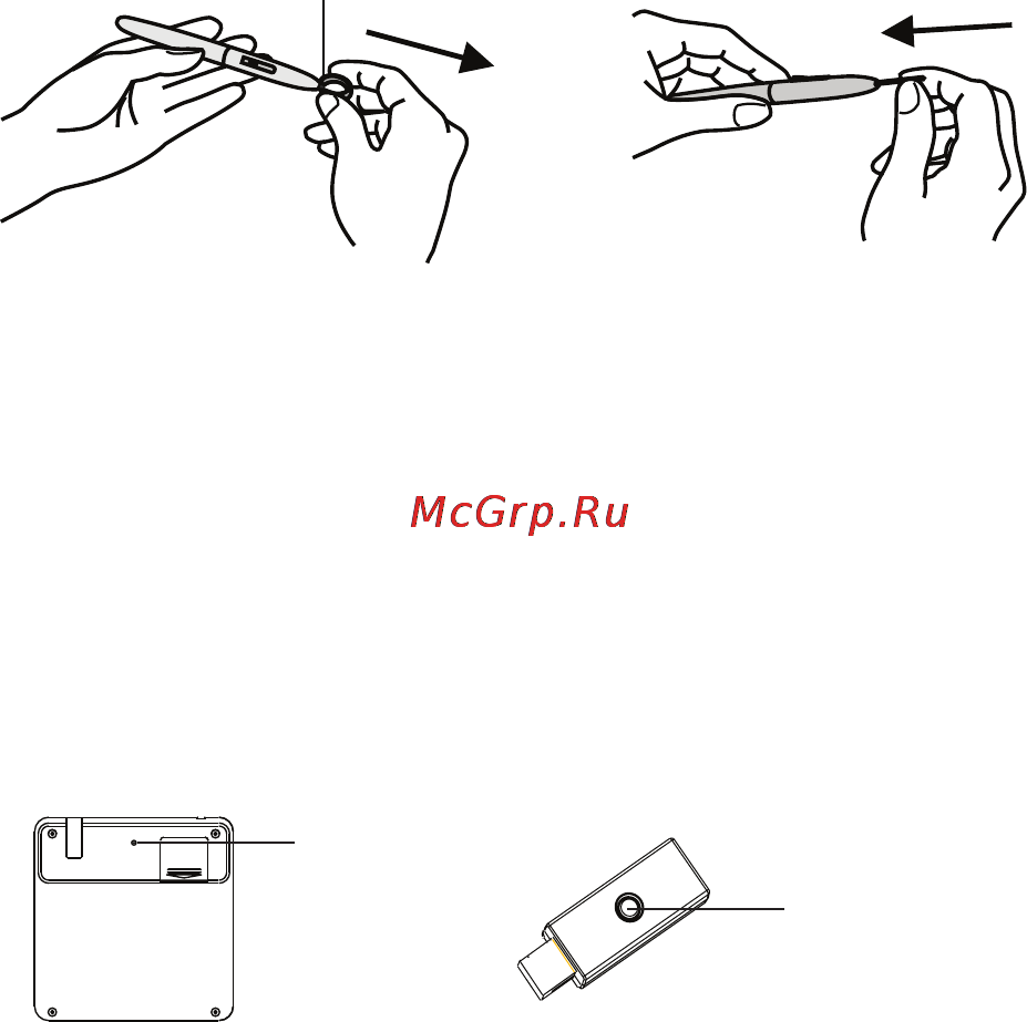 Mimio Pad [9/12] Changing the pen tip