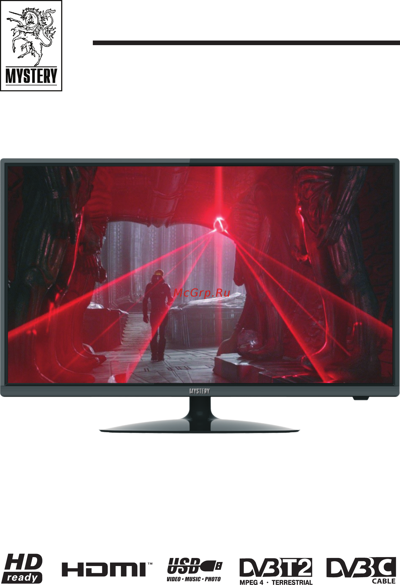 Mystery mtv-2426lt2 Инструкция по эксплуатации онлайн