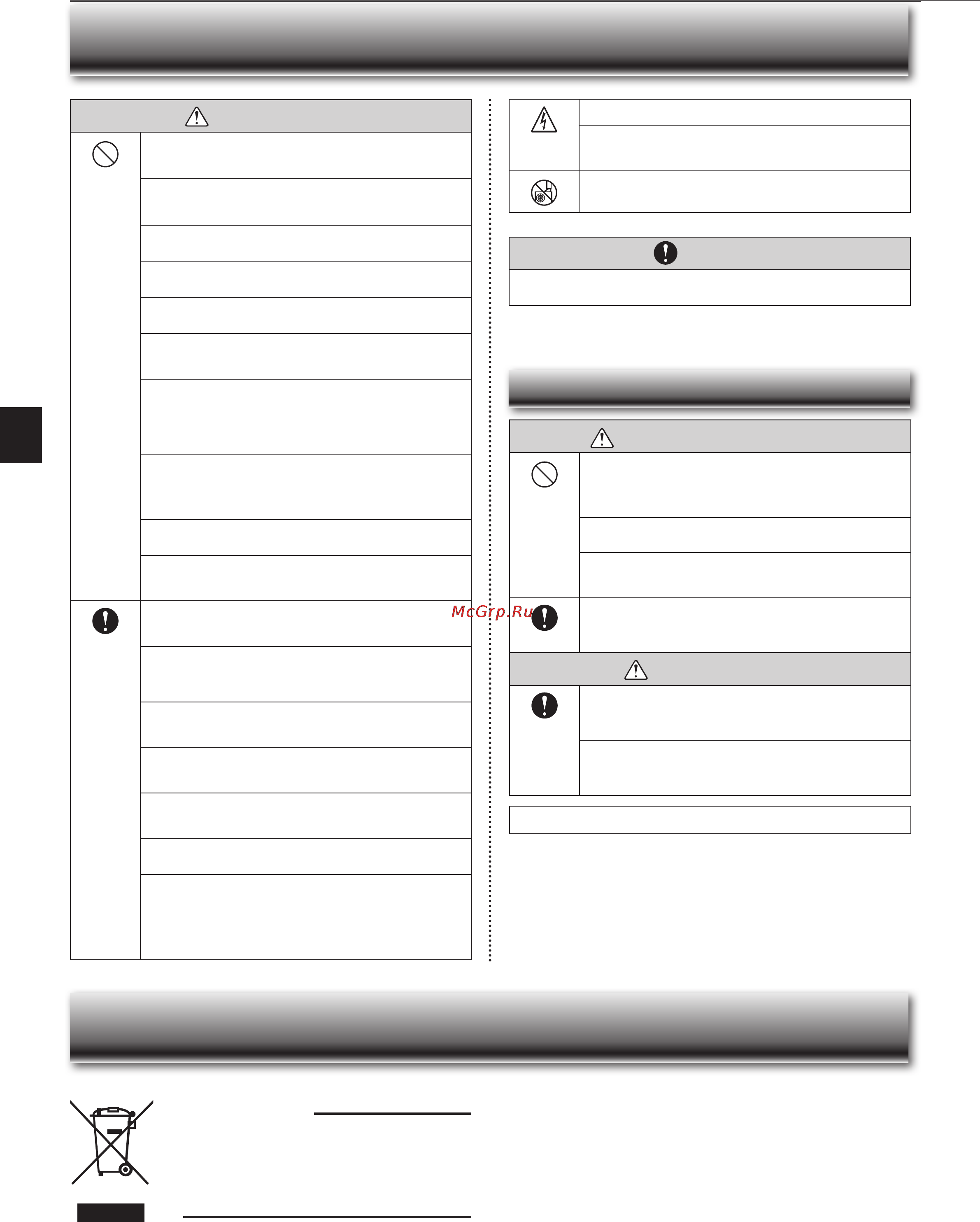 Mitsubishi electric msz-hj35va/muz-hj35va [10/24] Еры предосторожности