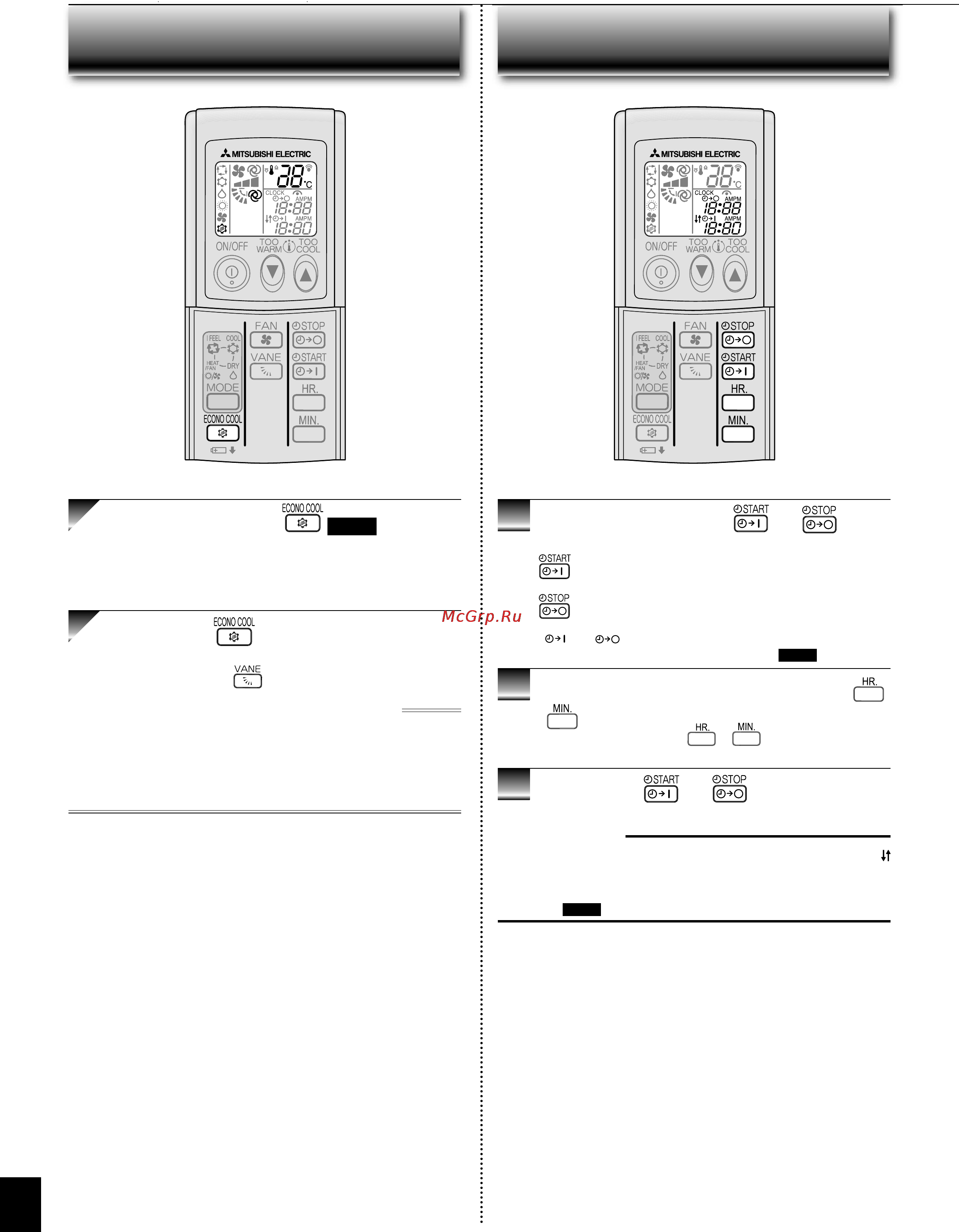 Mitsubishi Electric MSC-GE25 VB [7/11] Абота с использованием таймера таймер включения выключения