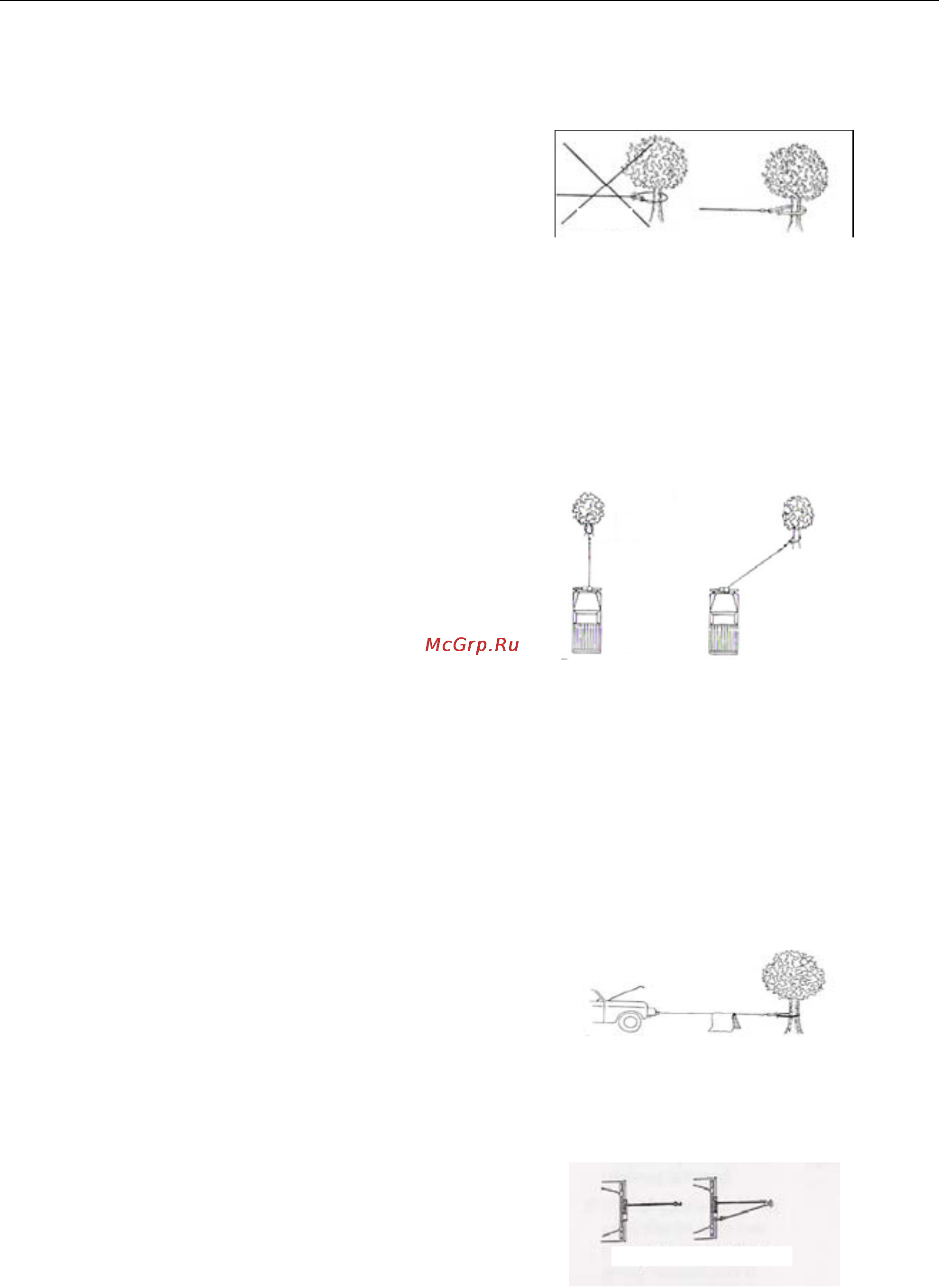 Mustang ct10021, 3628 кг [9/17] Эксплуатация