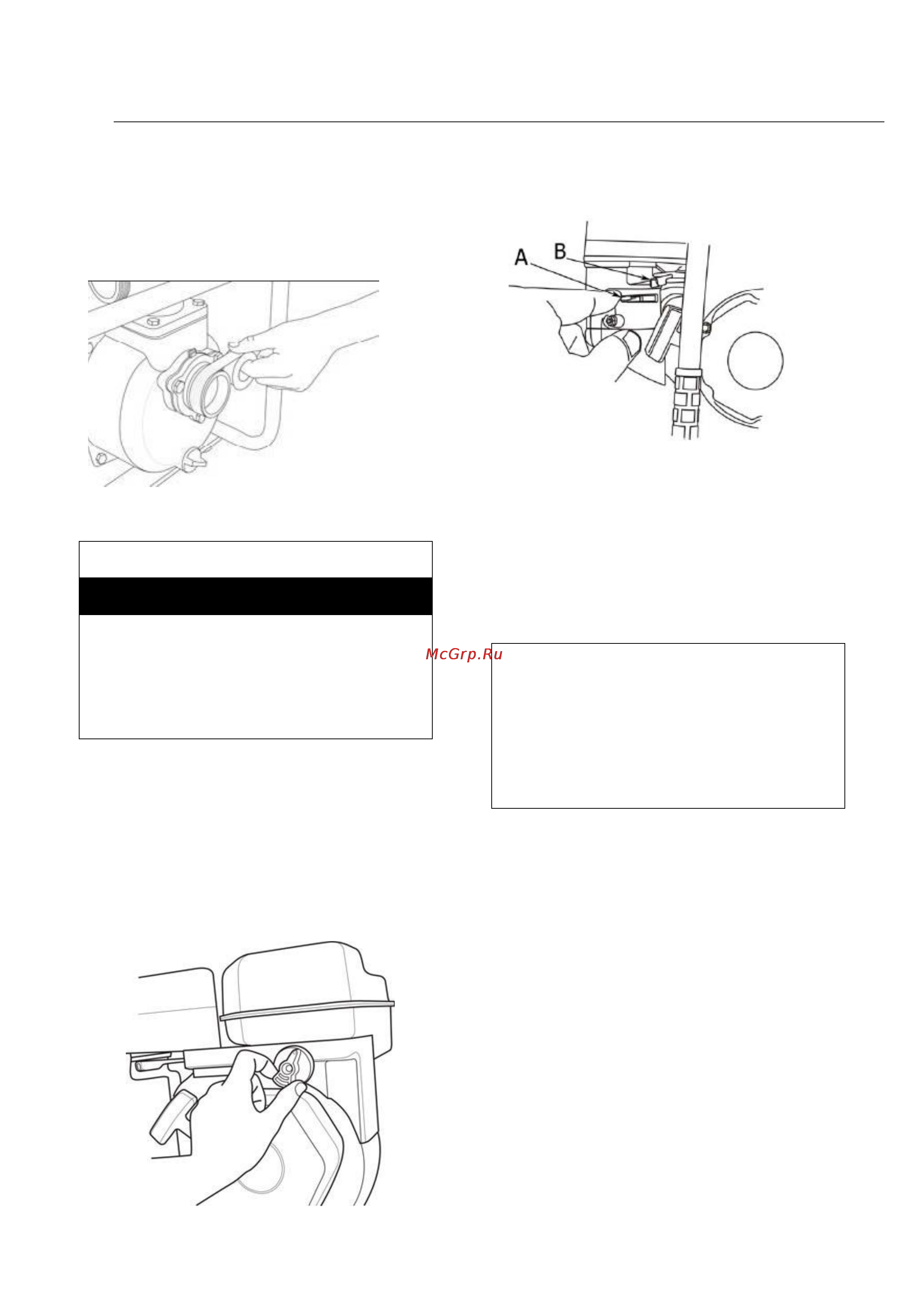 Mustang ct66523 [12/25] Работа